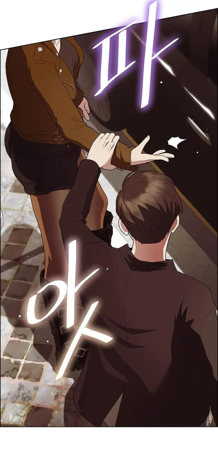 This Life Is K-Pop Revenge Chapter 18 page 87 - 