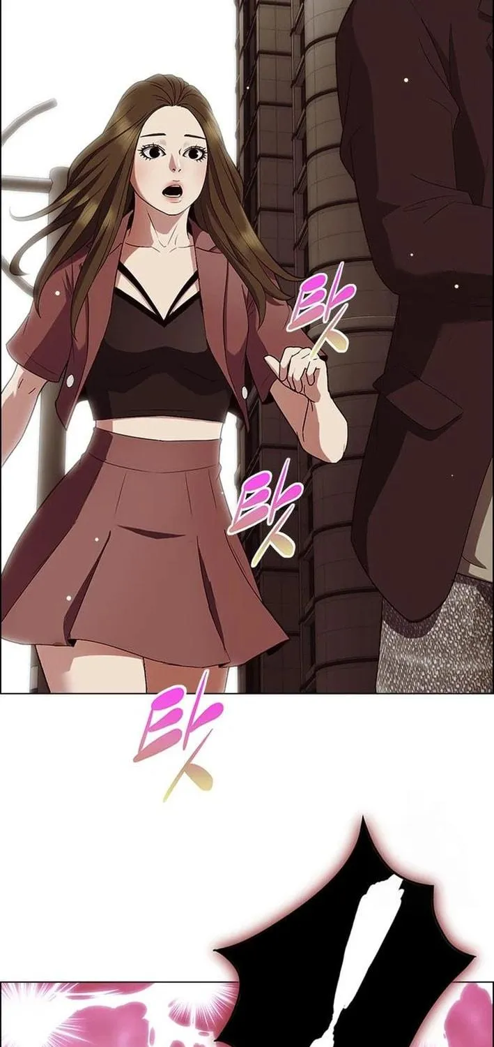 This Life Is K-Pop Revenge Chapter 18 page 89 - 