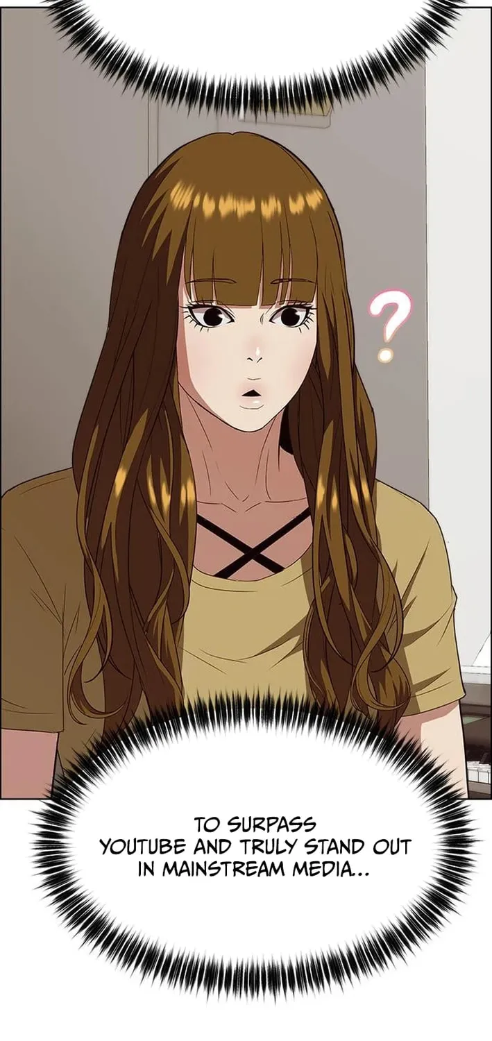 This Life Is K-Pop Revenge Chapter 19 page 115 - 