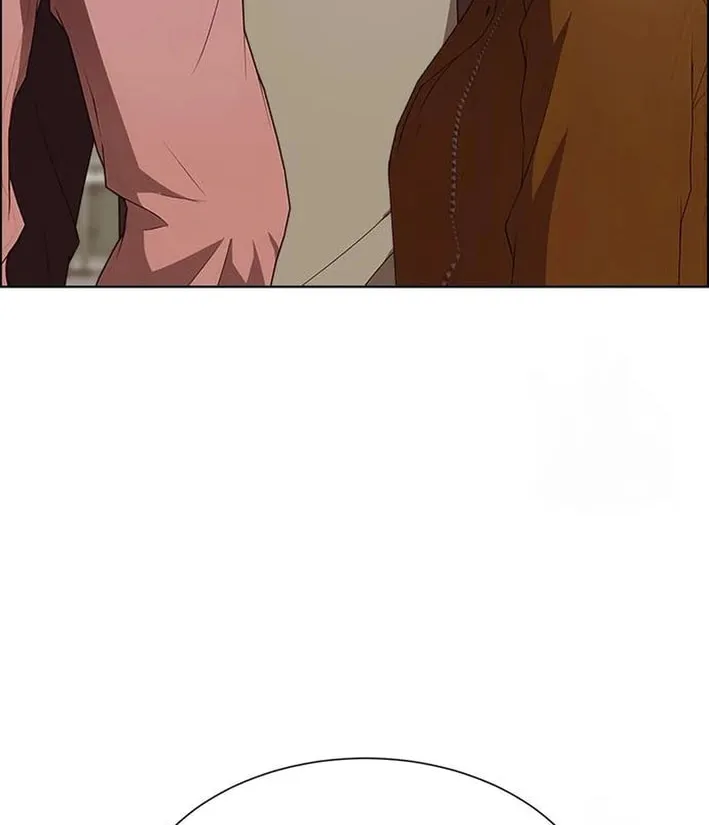 This Life Is K-Pop Revenge Chapter 19 page 16 - 