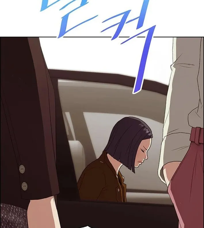 This Life Is K-Pop Revenge Chapter 19 page 28 - 