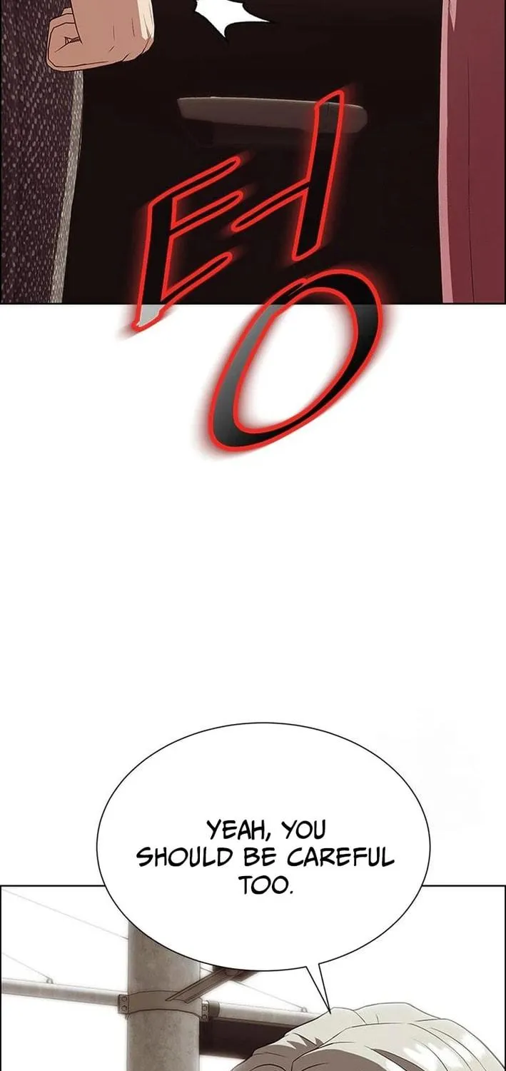 This Life Is K-Pop Revenge Chapter 19 page 29 - 