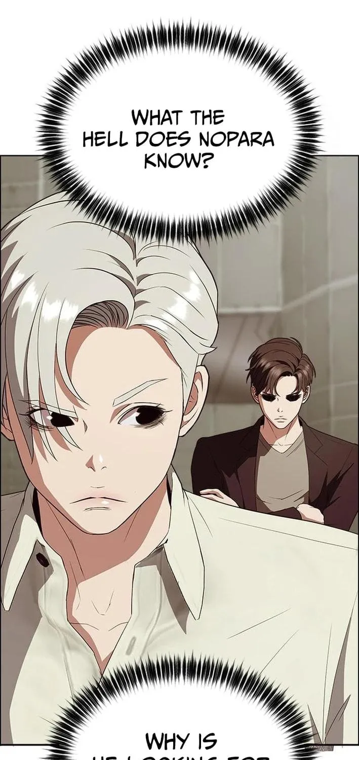 This Life Is K-Pop Revenge Chapter 19 page 35 - 