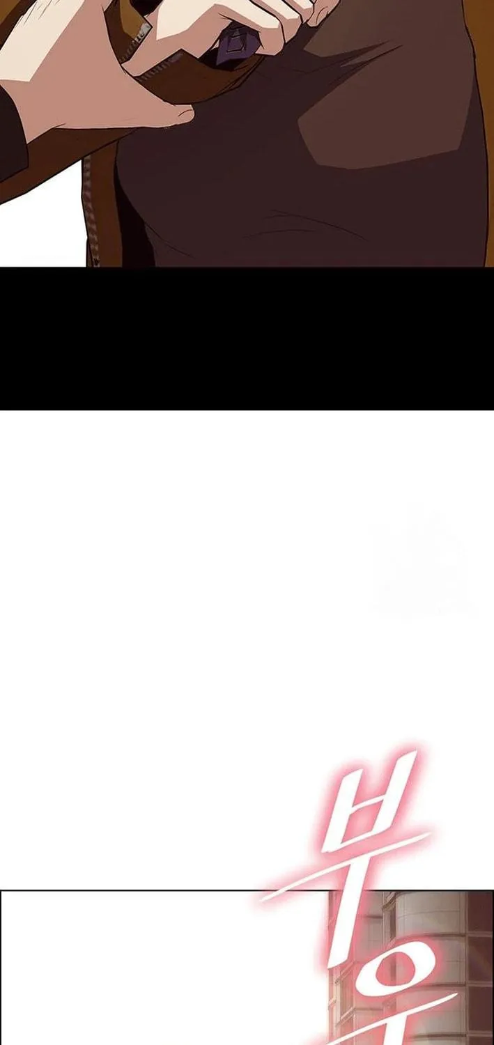 This Life Is K-Pop Revenge Chapter 19 page 49 - 