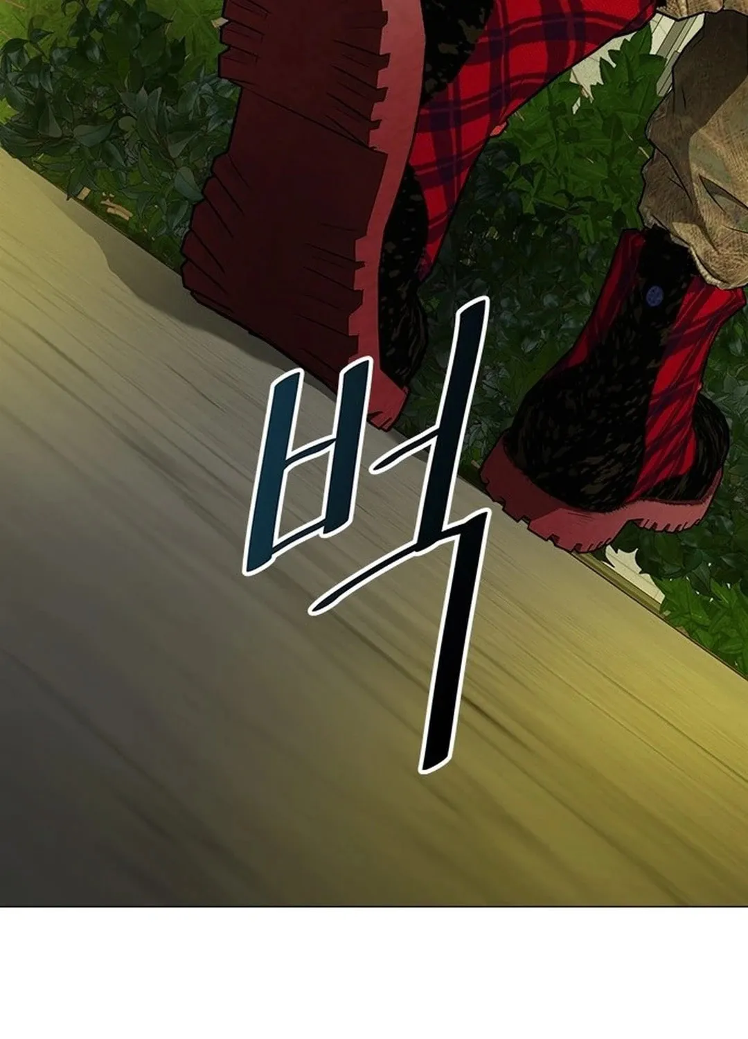 This Life Is K-Pop Revenge Chapter 2 page 110 - 