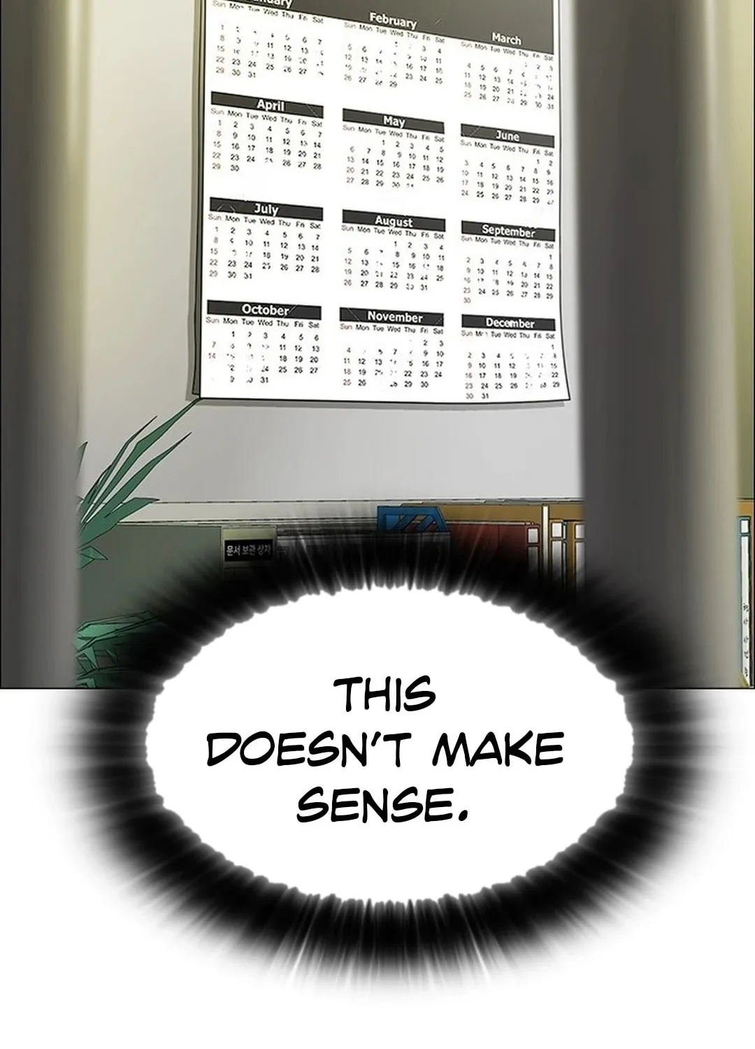 This Life Is K-Pop Revenge Chapter 2 page 12 - 