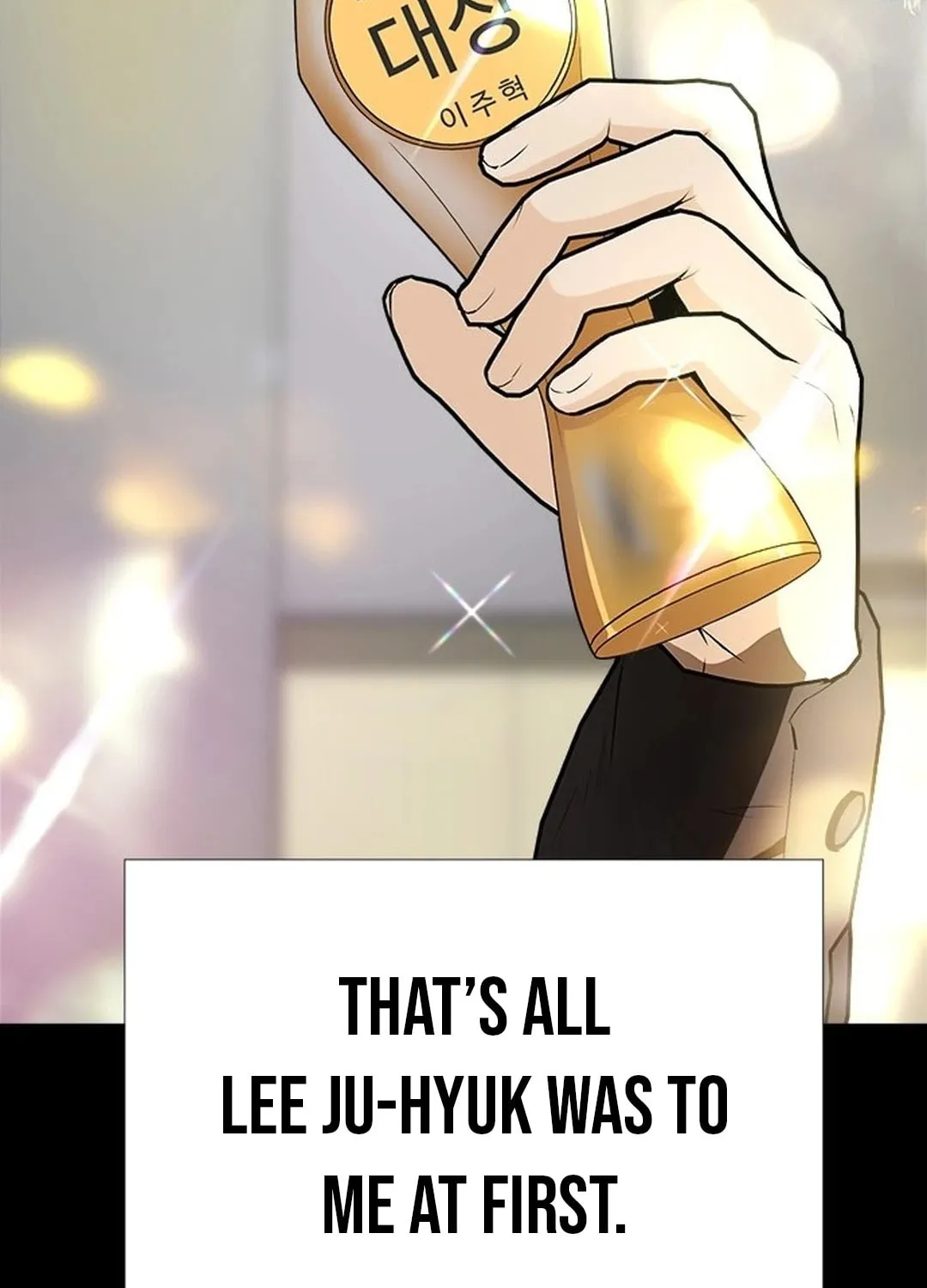 This Life Is K-Pop Revenge Chapter 2 page 125 - 
