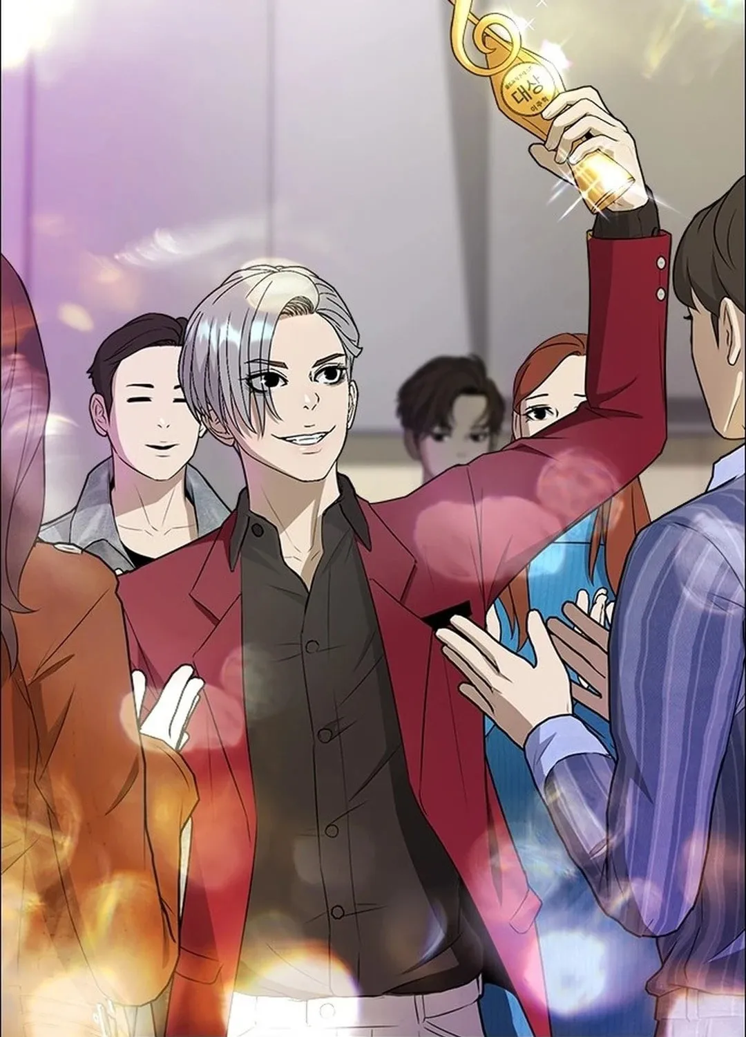 This Life Is K-Pop Revenge Chapter 2 page 127 - 