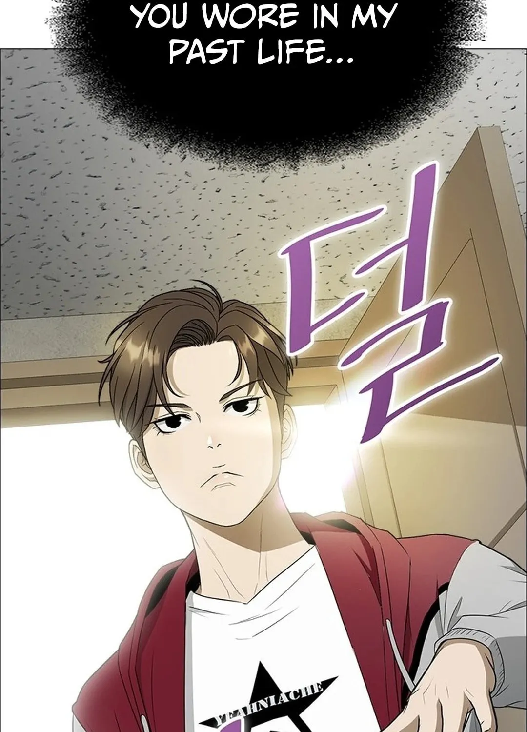 This Life Is K-Pop Revenge Chapter 2 page 149 - 