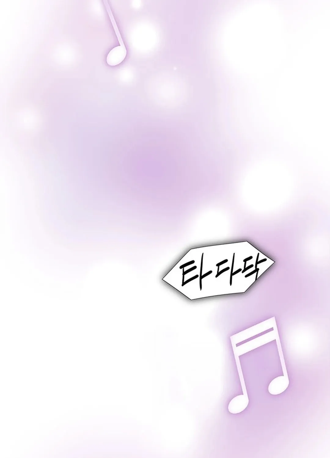 This Life Is K-Pop Revenge Chapter 2 page 154 - 