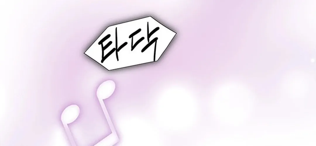 This Life Is K-Pop Revenge Chapter 2 page 155 - 