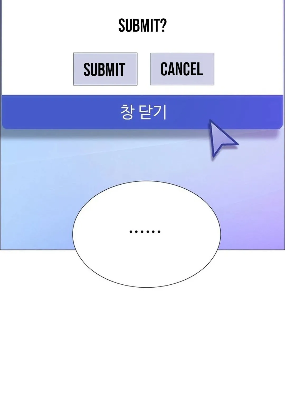 This Life Is K-Pop Revenge Chapter 2 page 171 - 