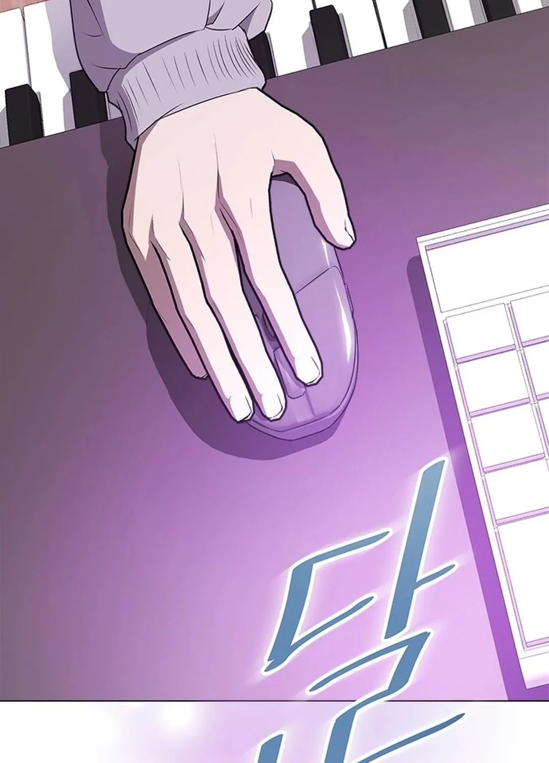 This Life Is K-Pop Revenge Chapter 2 page 177 - 