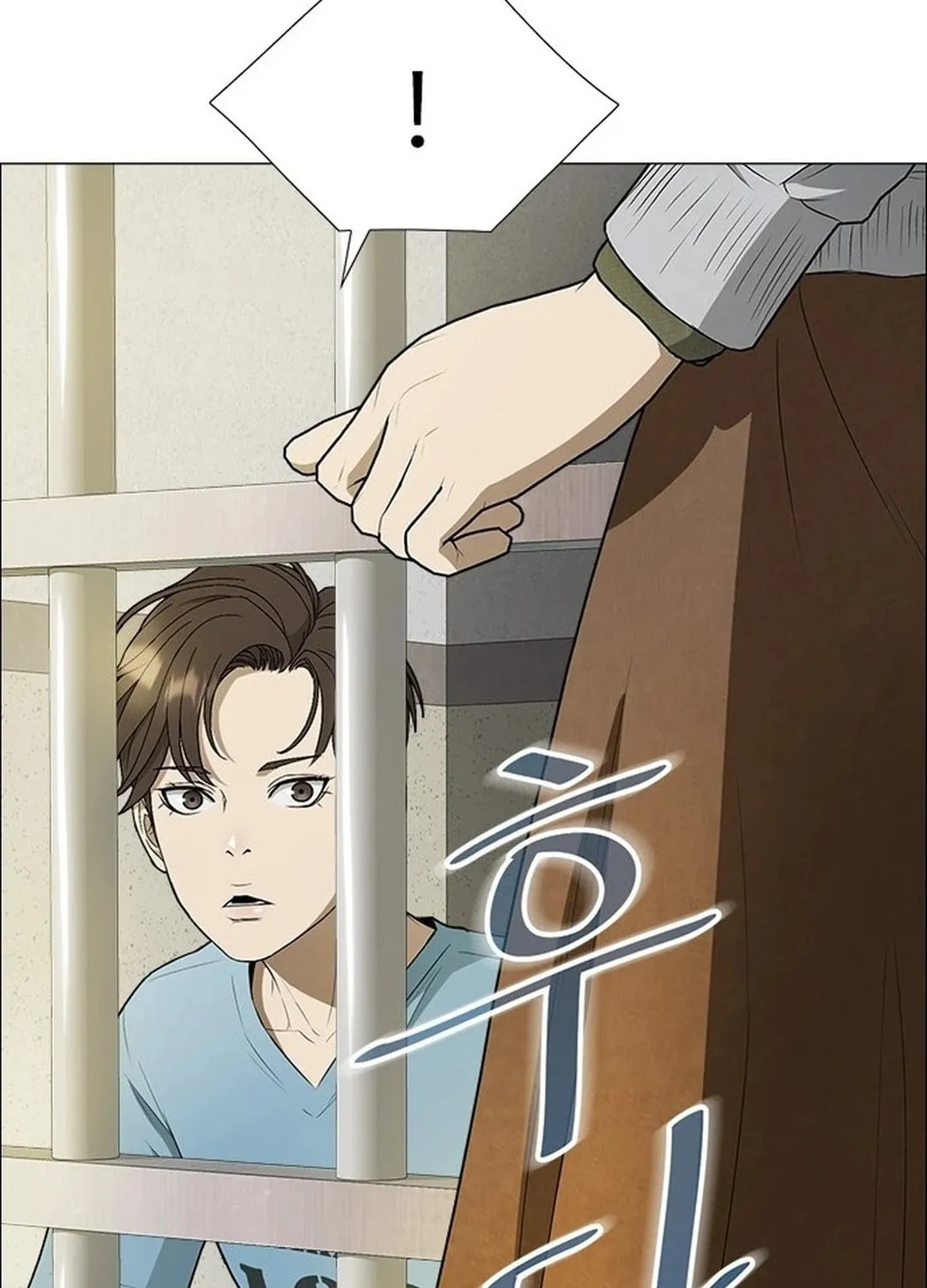 This Life Is K-Pop Revenge Chapter 2 page 37 - 