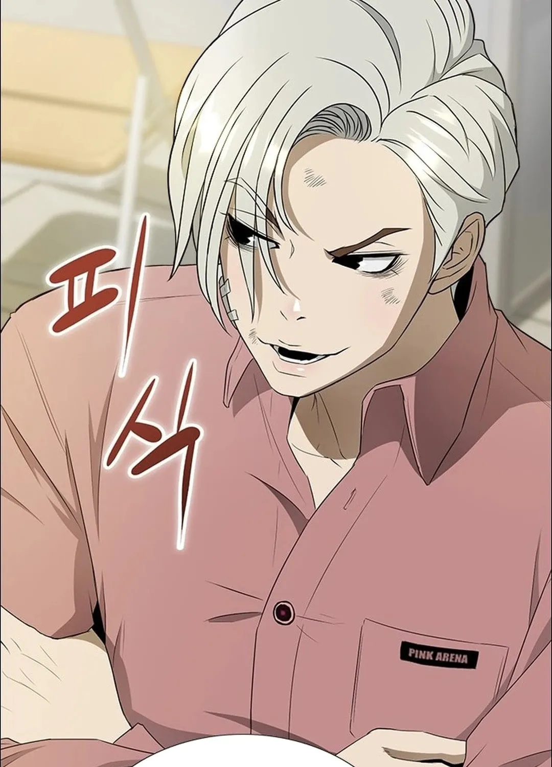 This Life Is K-Pop Revenge Chapter 2 page 48 - 
