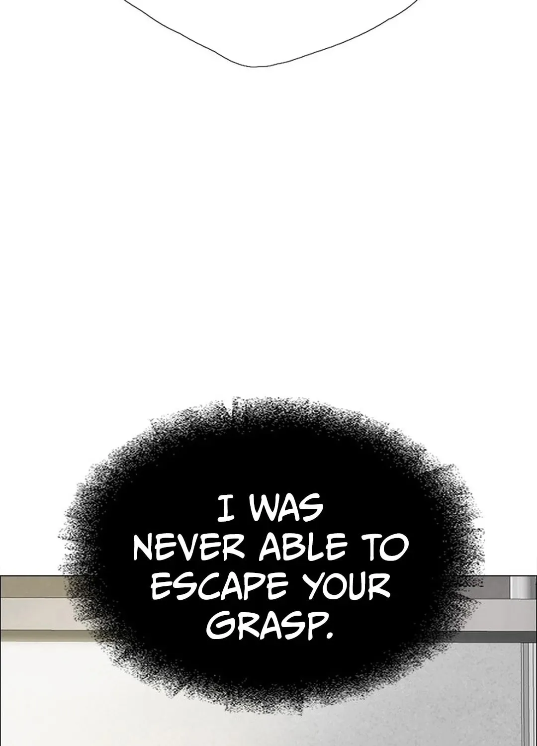 This Life Is K-Pop Revenge Chapter 2 page 63 - 