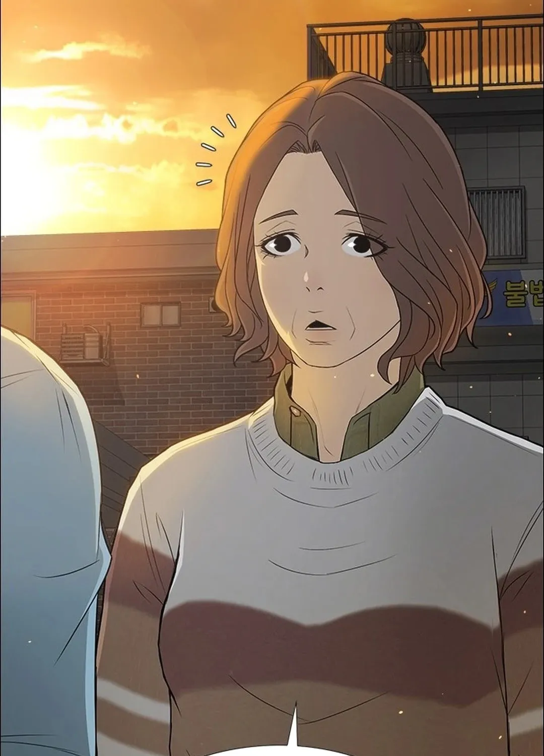 This Life Is K-Pop Revenge Chapter 2 page 77 - 