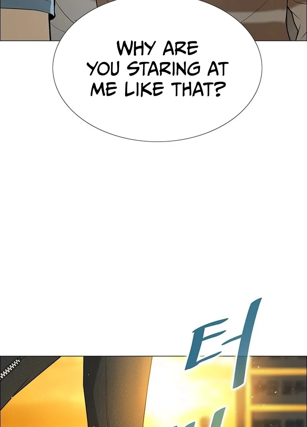 This Life Is K-Pop Revenge Chapter 2 page 78 - 