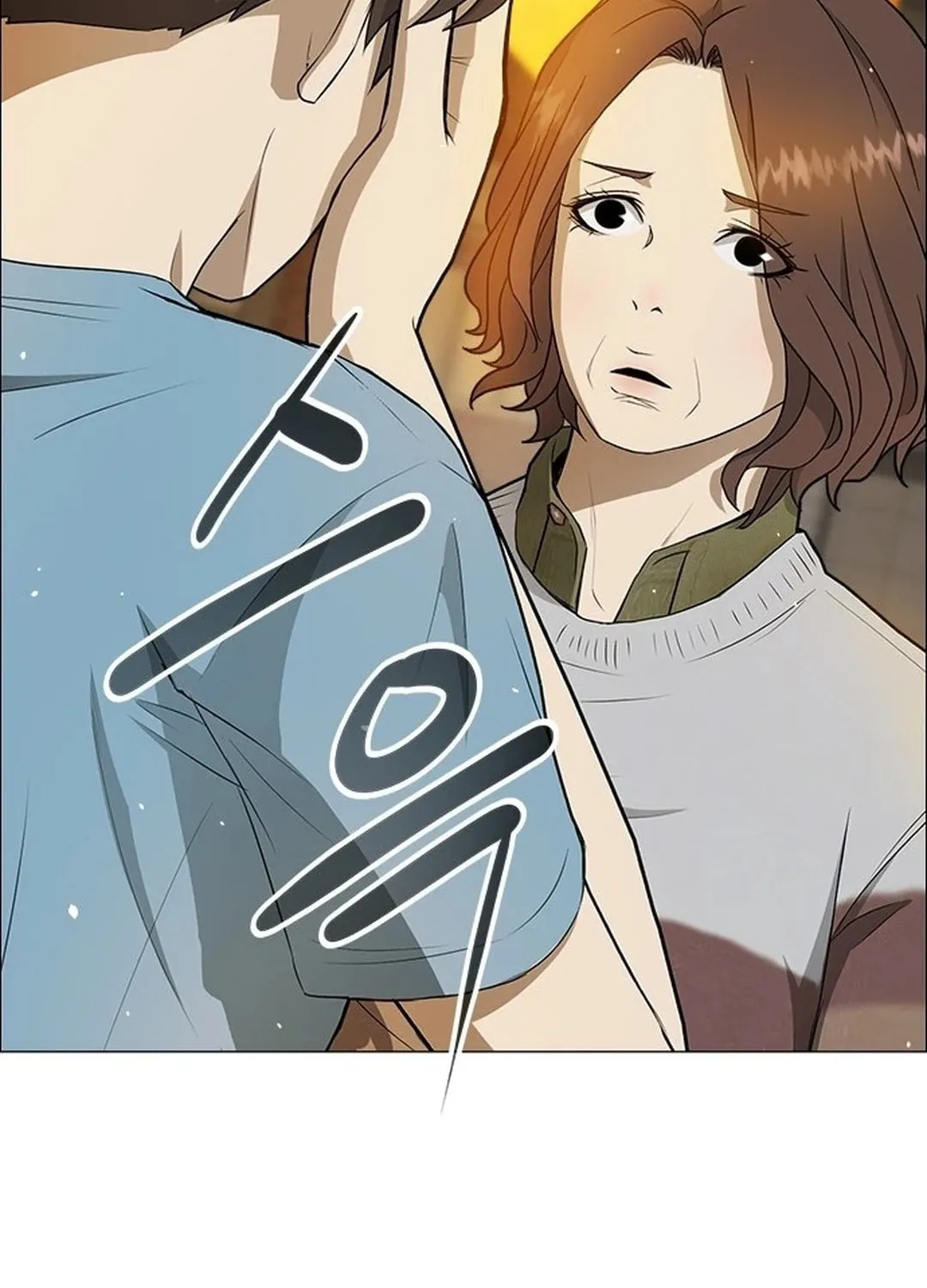 This Life Is K-Pop Revenge Chapter 2 page 88 - 