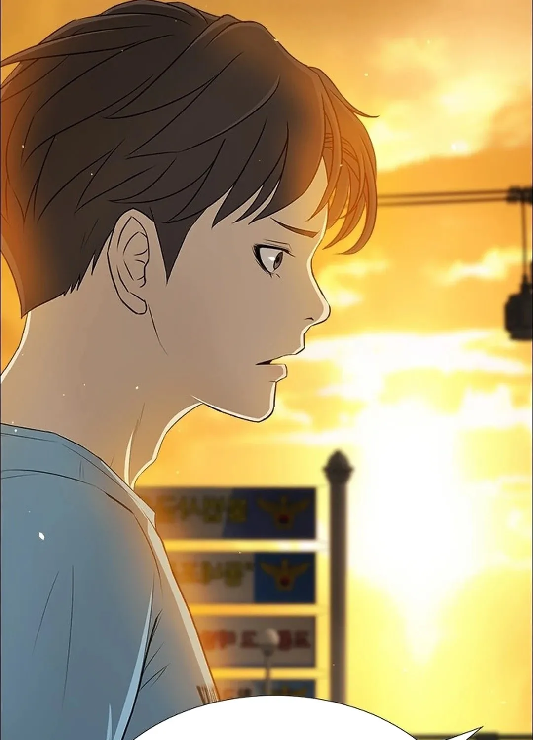 This Life Is K-Pop Revenge Chapter 2 page 94 - 