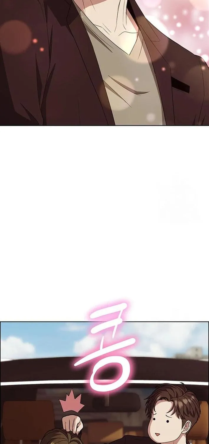 This Life Is K-Pop Revenge Chapter 20 page 107 - 