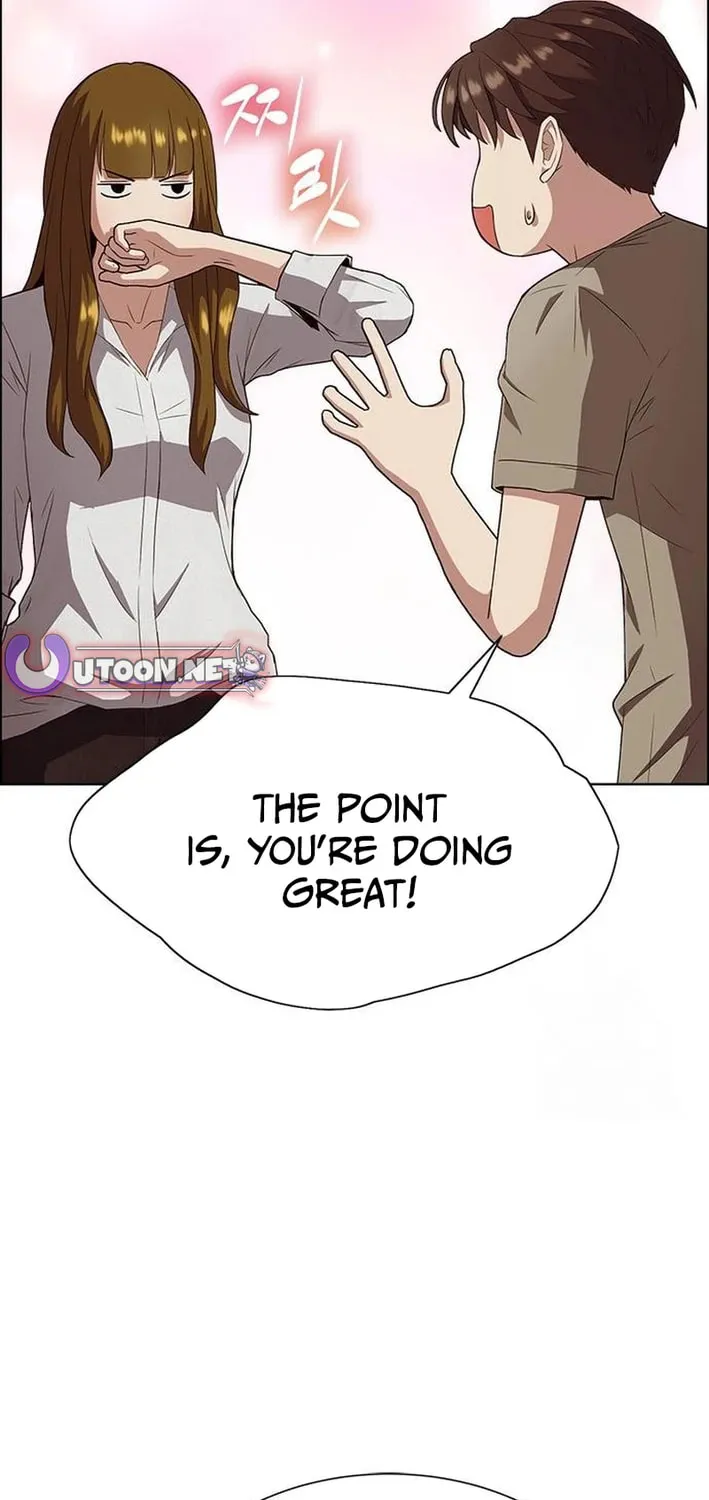 This Life Is K-Pop Revenge Chapter 20 page 13 - 