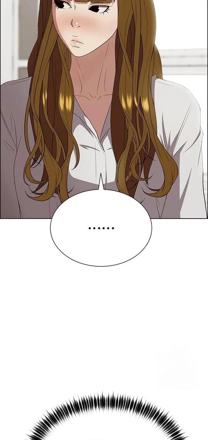 This Life Is K-Pop Revenge Chapter 20 page 17 - 