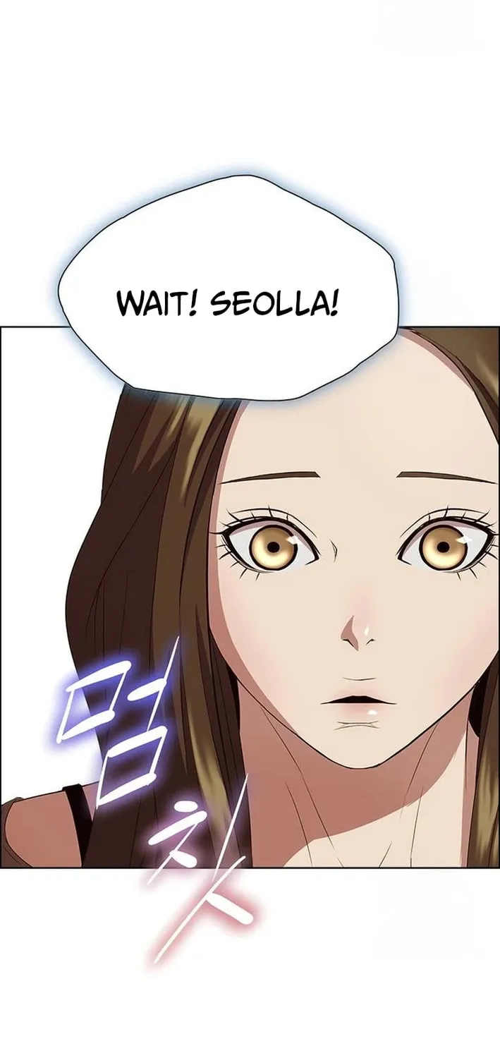 This Life Is K-Pop Revenge Chapter 20 page 45 - 