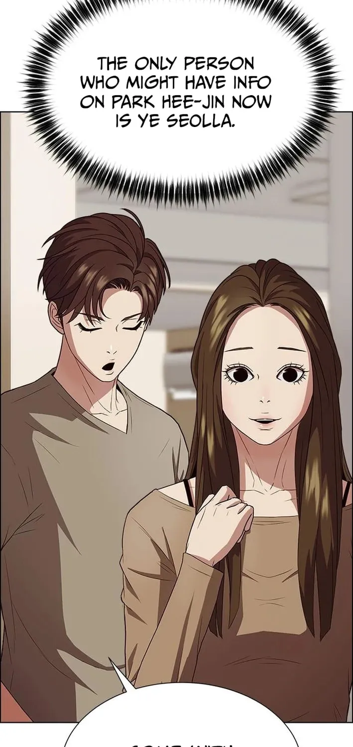 This Life Is K-Pop Revenge Chapter 20 page 51 - 