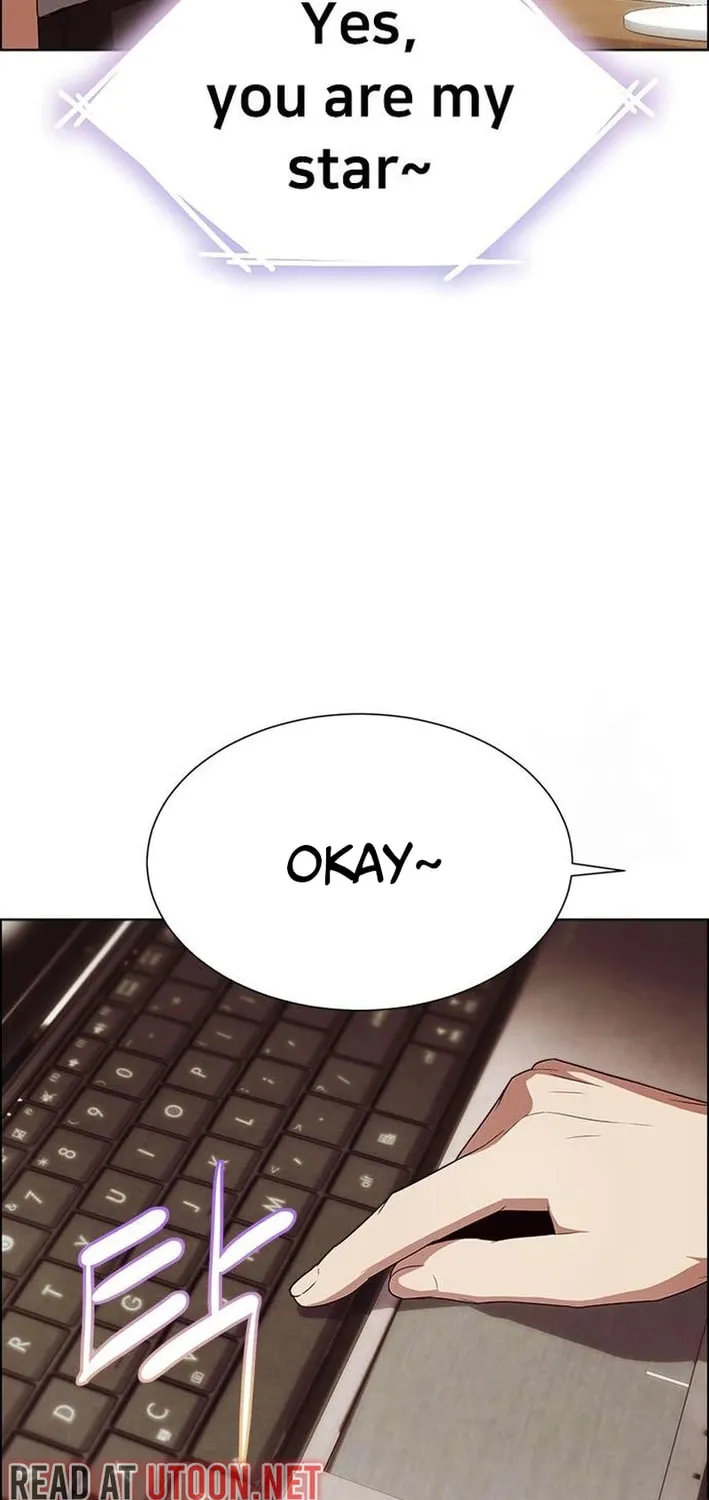 This Life Is K-Pop Revenge Chapter 20 page 7 - 