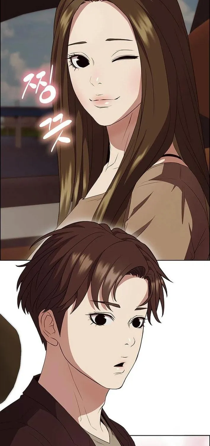 This Life Is K-Pop Revenge Chapter 20 page 71 - 