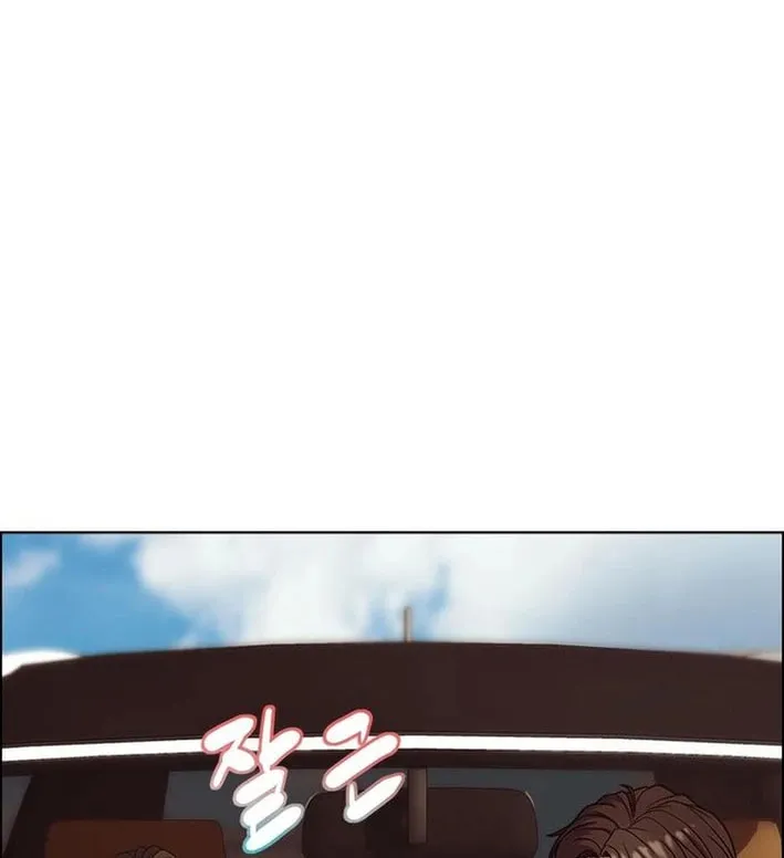 This Life Is K-Pop Revenge Chapter 20 page 92 - 