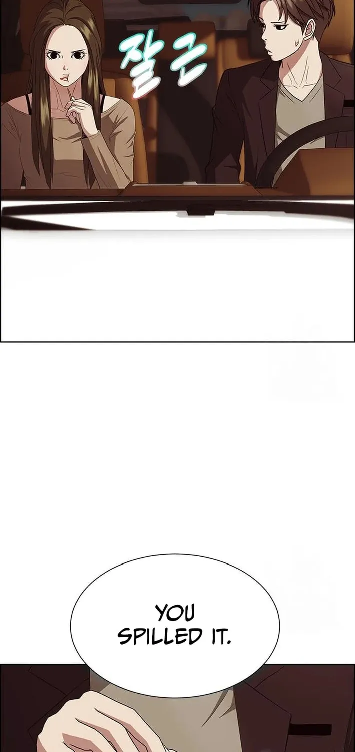 This Life Is K-Pop Revenge Chapter 20 page 93 - 