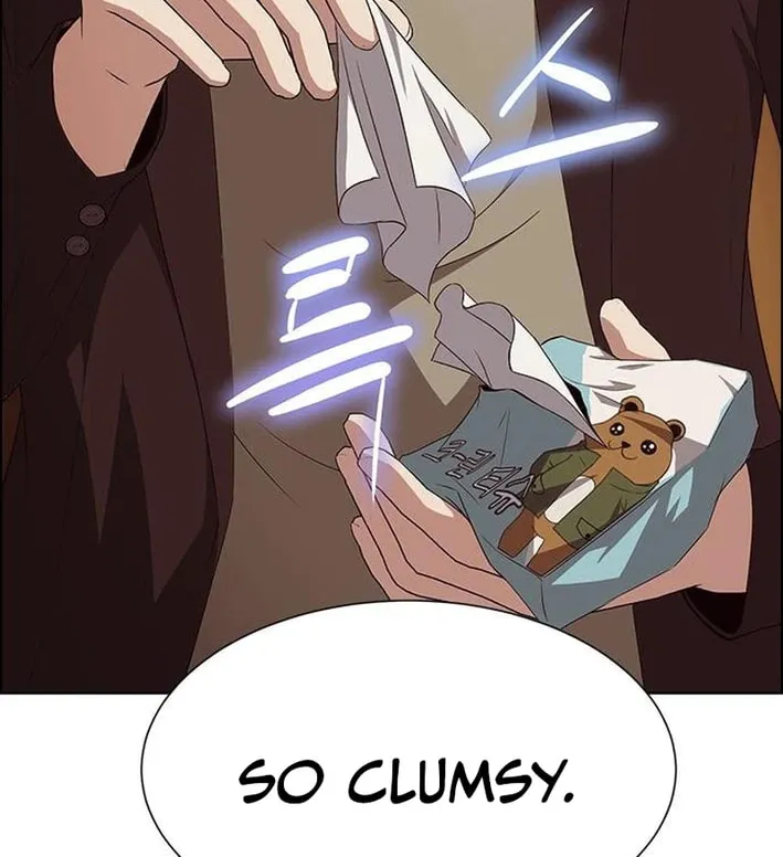 This Life Is K-Pop Revenge Chapter 20 page 94 - 