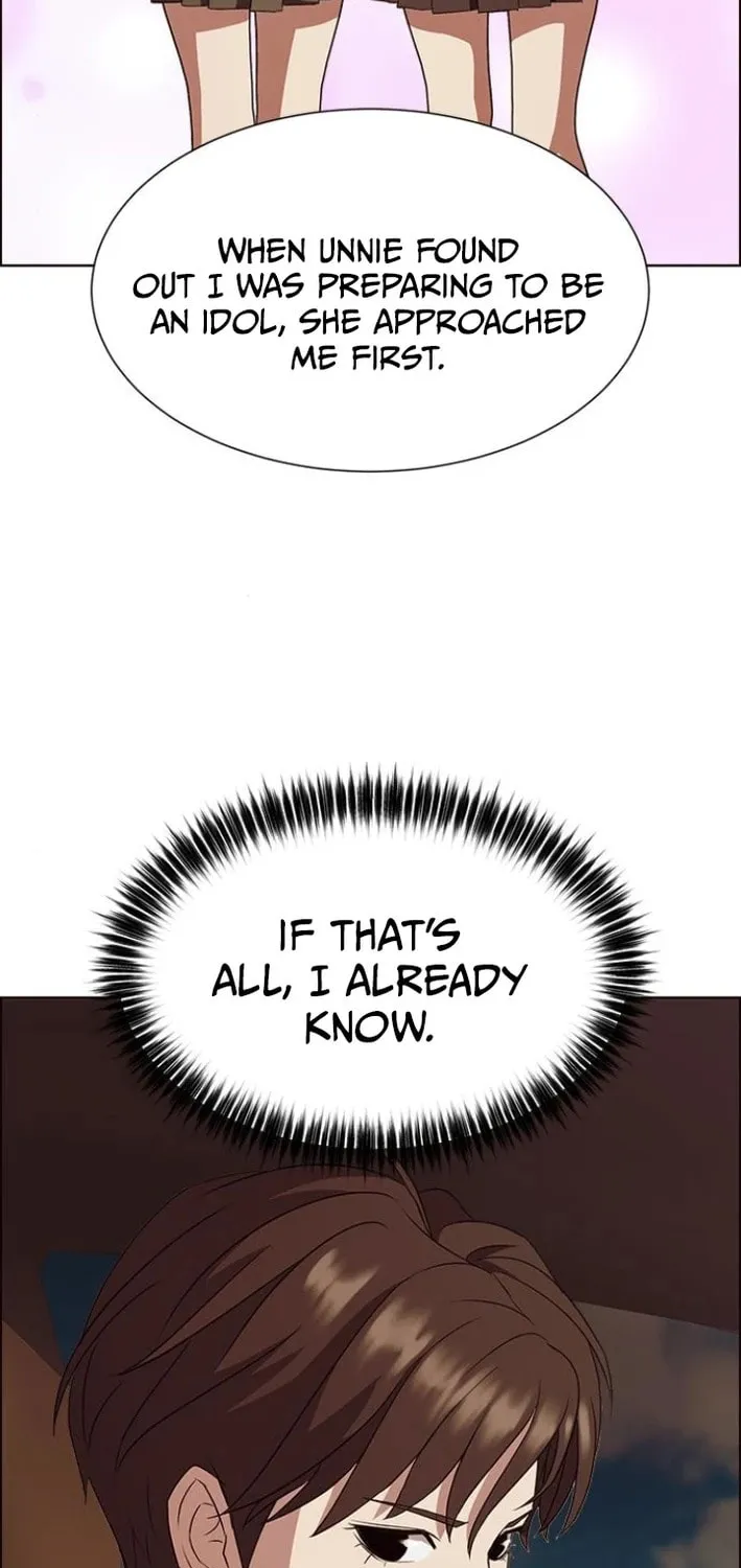 This Life Is K-Pop Revenge Chapter 21 page 12 - 