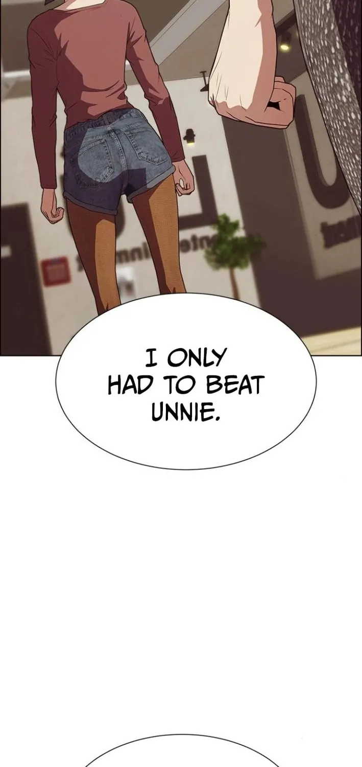 This Life Is K-Pop Revenge Chapter 21 page 17 - 