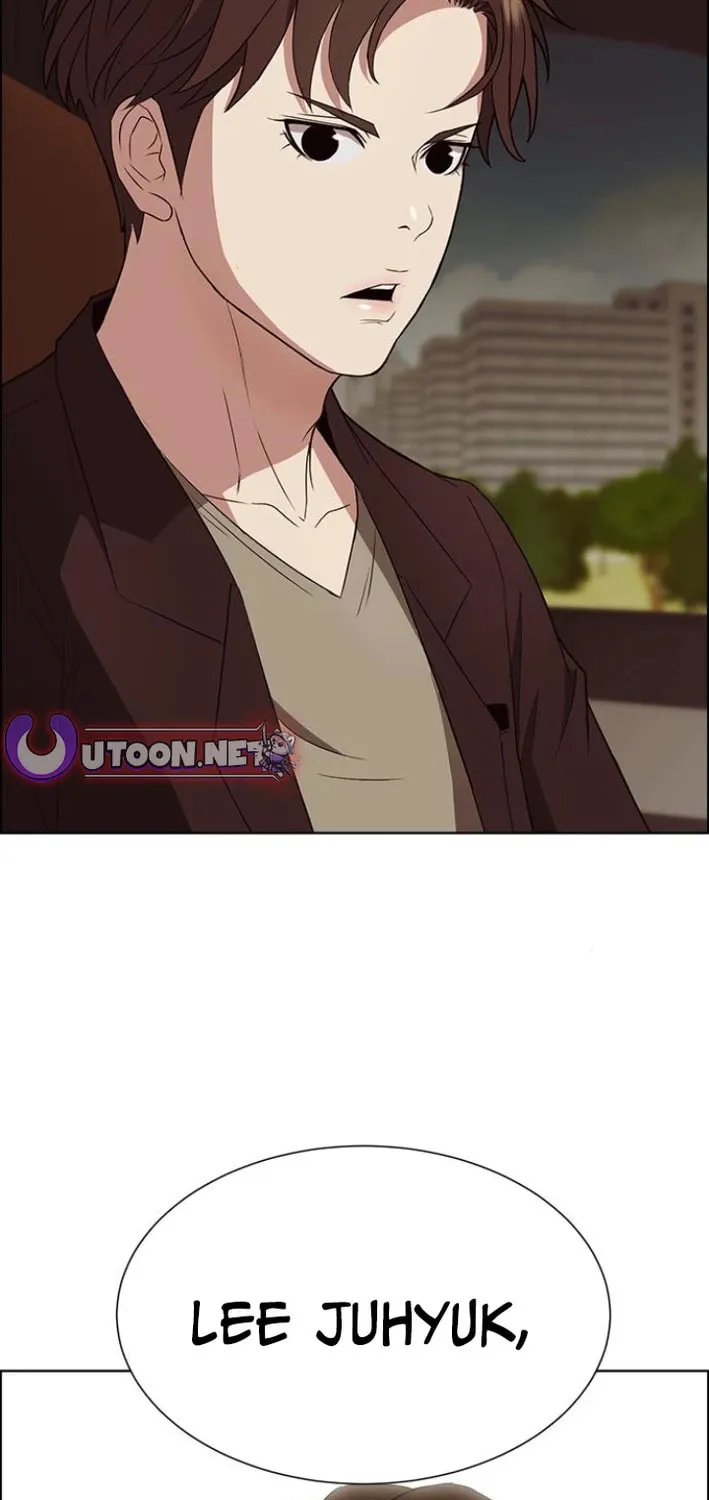 This Life Is K-Pop Revenge Chapter 21 page 3 - 
