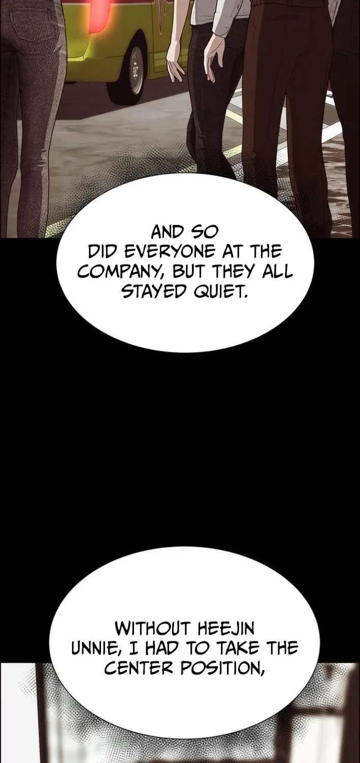 This Life Is K-Pop Revenge Chapter 21 page 25 - 