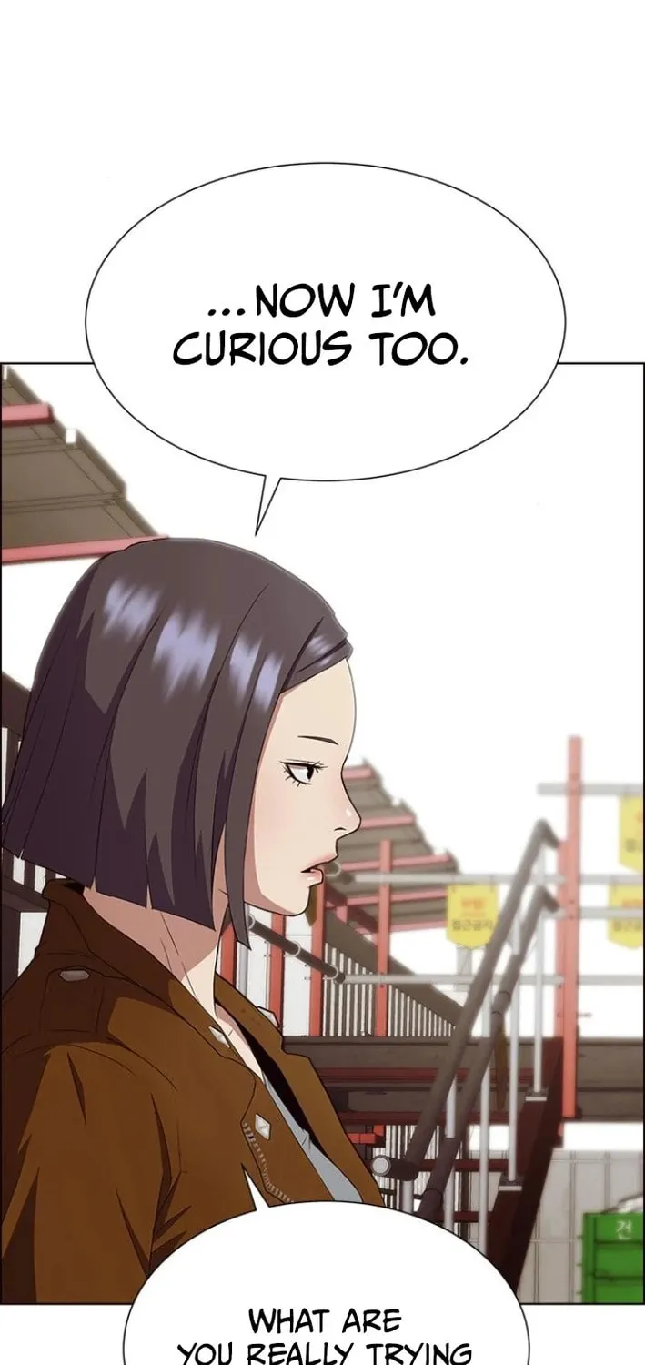 This Life Is K-Pop Revenge Chapter 21 page 44 - 