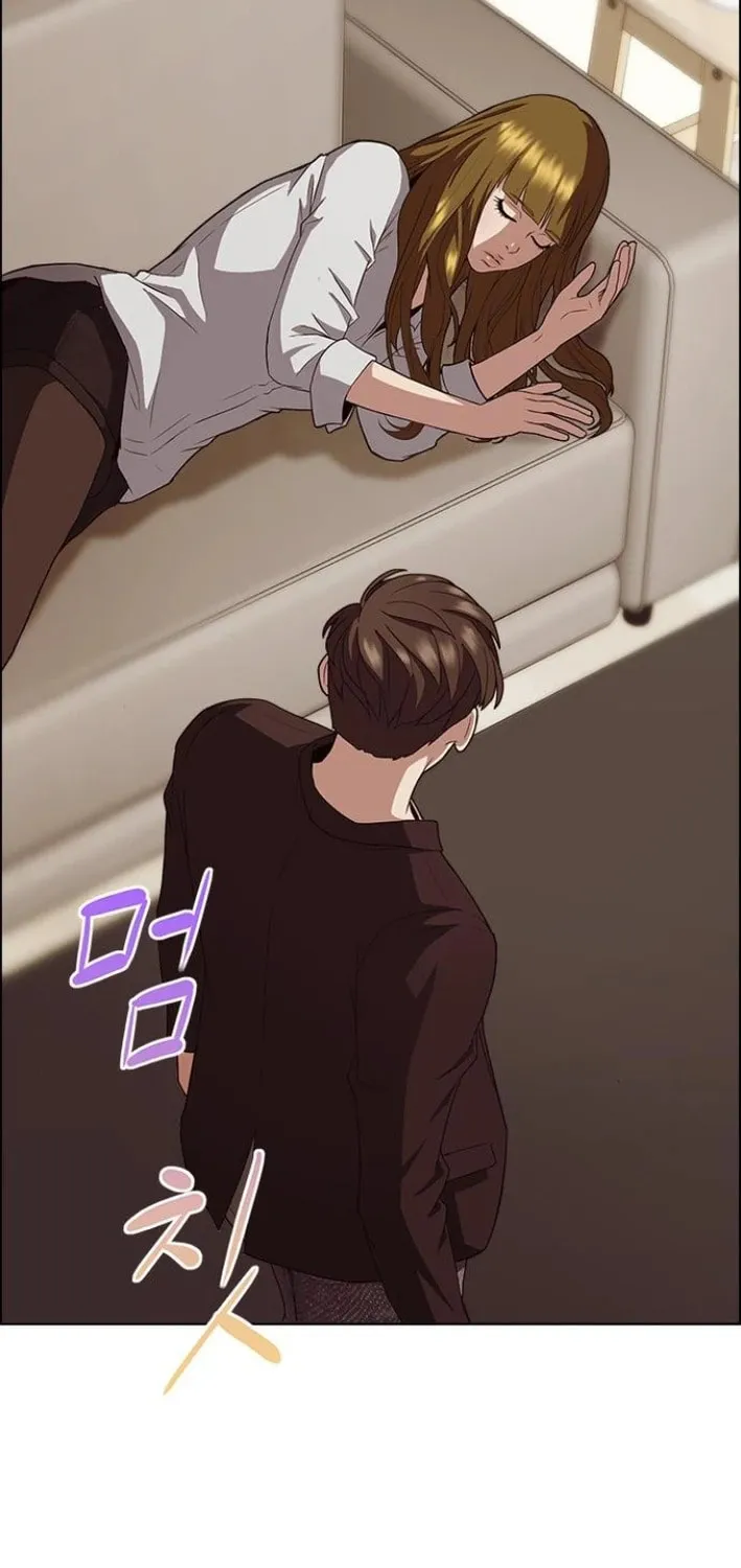 This Life Is K-Pop Revenge Chapter 21 page 58 - 