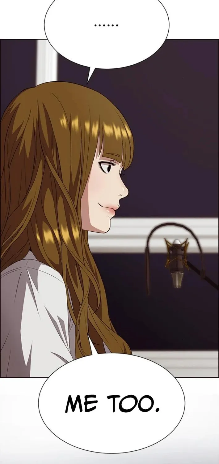 This Life Is K-Pop Revenge Chapter 21 page 83 - 