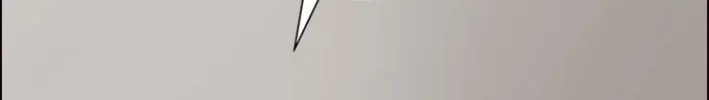 This Life Is K-Pop Revenge Chapter 21 page 87 - 