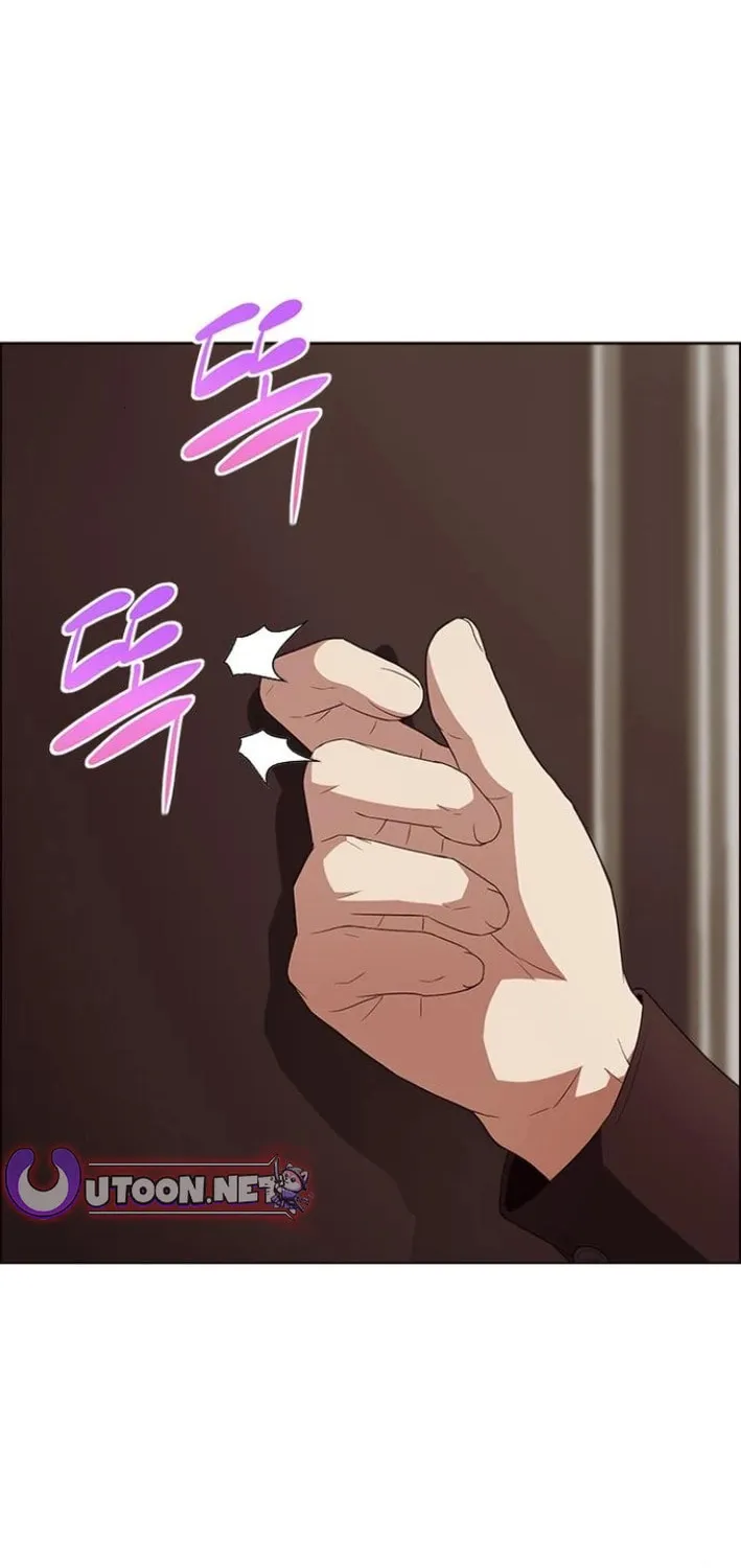 This Life Is K-Pop Revenge Chapter 22 page 2 - 