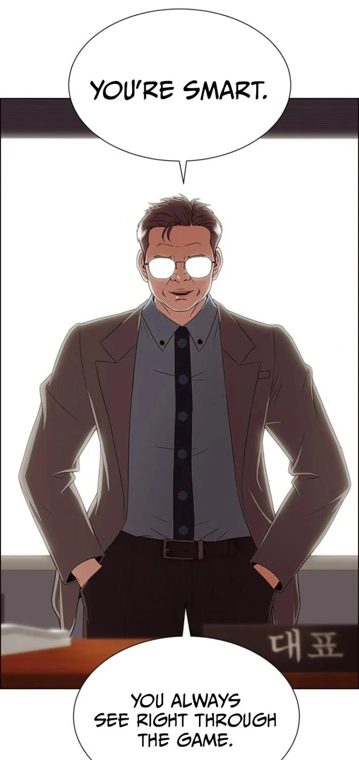 This Life Is K-Pop Revenge Chapter 22 page 17 - 