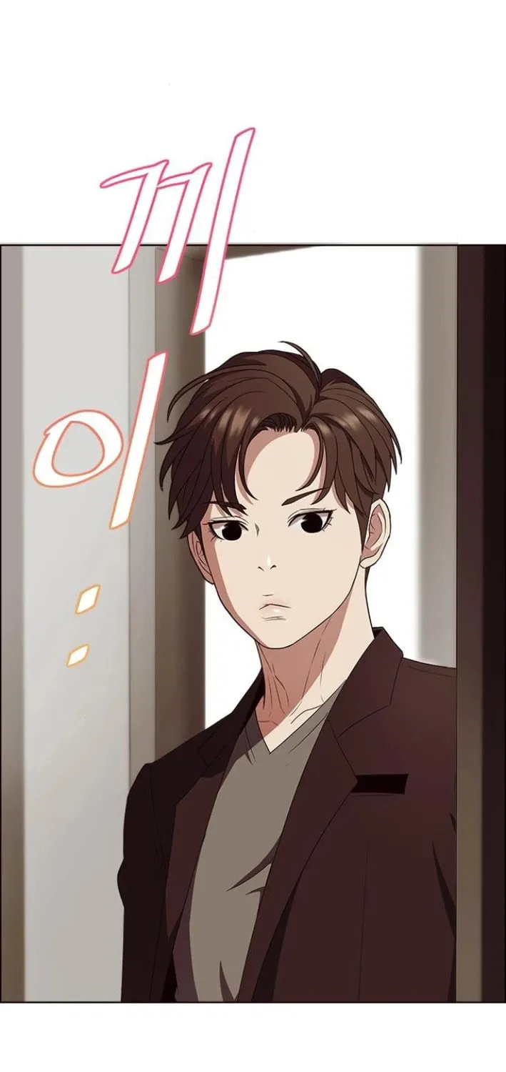 This Life Is K-Pop Revenge Chapter 22 page 3 - 