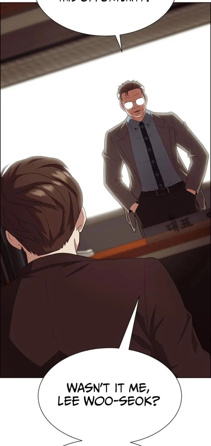 This Life Is K-Pop Revenge Chapter 22 page 23 - 