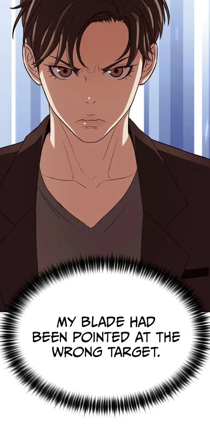 This Life Is K-Pop Revenge Chapter 22 page 52 - 