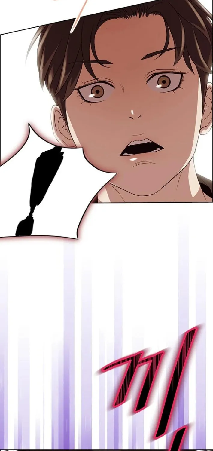 This Life Is K-Pop Revenge Chapter 22 page 60 - 