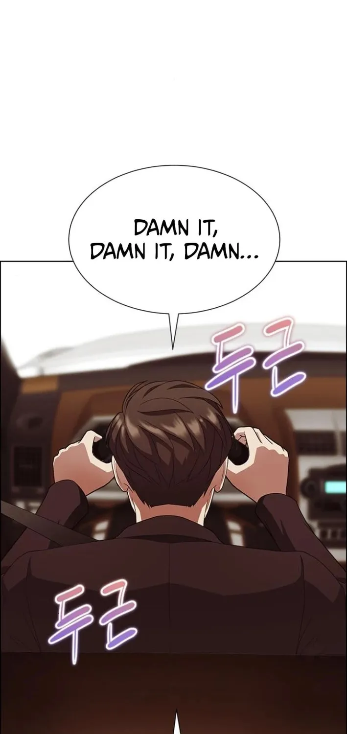 This Life Is K-Pop Revenge Chapter 22 page 62 - 