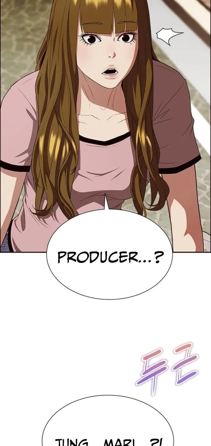 This Life Is K-Pop Revenge Chapter 22 page 65 - 